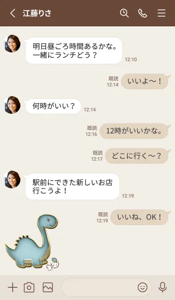 [LINE着せ替え] dinosaur Enamel Pin 9の画像3