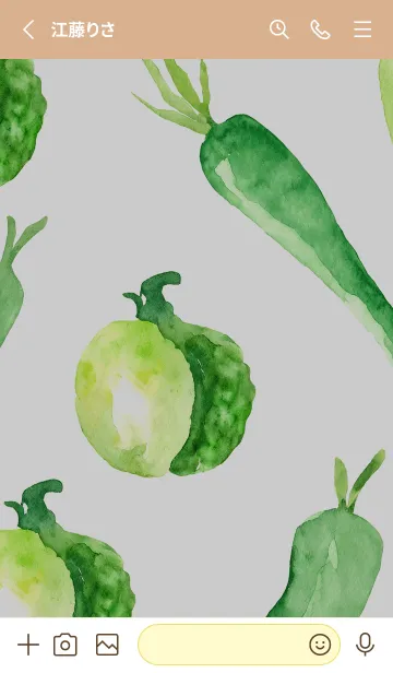 [LINE着せ替え] 【シンプル】お野菜の着せかえ#630の画像2
