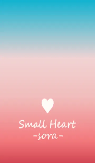 [LINE着せ替え] Small Heart *SORA 34*の画像1