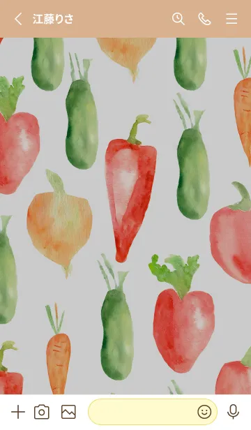 [LINE着せ替え] 【シンプル】お野菜の着せかえ#631の画像2