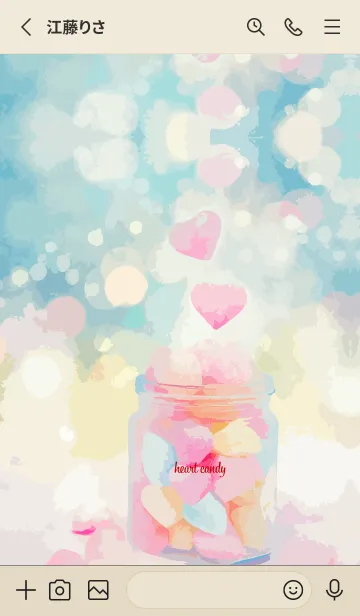 [LINE着せ替え] red & beige パステルキャディの画像2