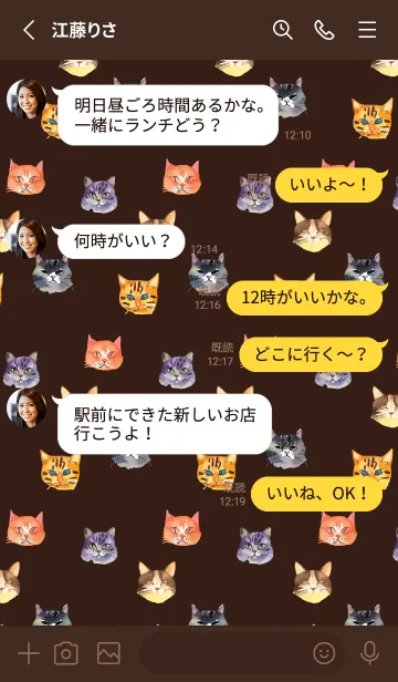 [LINE着せ替え] brown 猫の顔の画像3