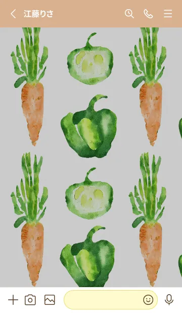 [LINE着せ替え] 【シンプル】お野菜の着せかえ#632の画像2