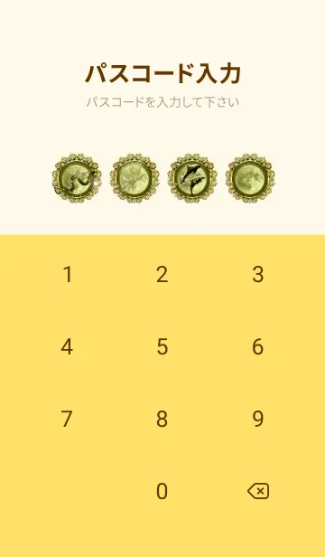 [LINE着せ替え] 2024運気最強にする着替え月に神々が集うyの画像4