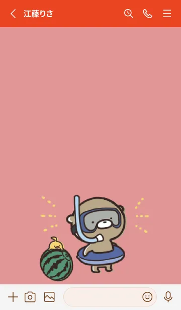 [LINE着せ替え] 赤 : 少し活動的なくまのぽんこつの画像2