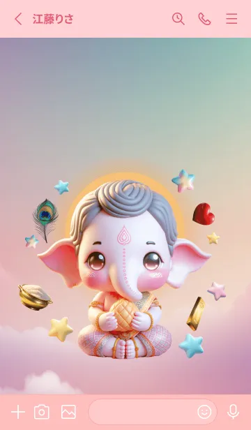 [LINE着せ替え] Ganesha Wealthy & Win Lottery Theme (JP)の画像2