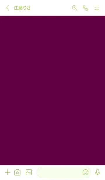 [LINE着せ替え] シンプル -Keep it real.- 3の画像2