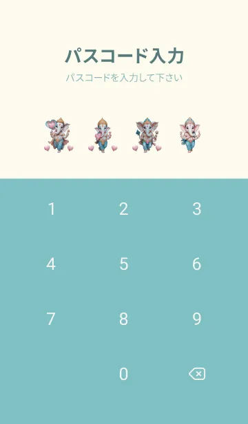 [LINE着せ替え] Ganesha: lucky, have a lot of money(JP)の画像4