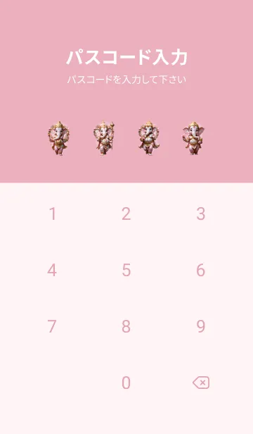 [LINE着せ替え] Ganesha: endless wealth, debt relief(JP)の画像4