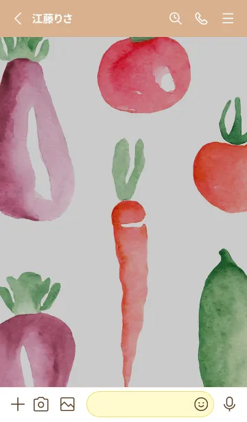 [LINE着せ替え] 【シンプル】お野菜の着せかえ#633の画像2