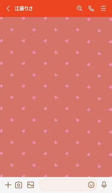 [LINE着せ替え] シンプル ミニ ハート -71の画像2