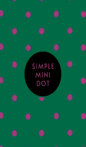 [LINE着せ替え] シンプルミニ ドット /6の画像1