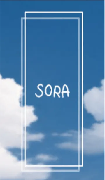 [LINE着せ替え] SORA vol.259の画像1