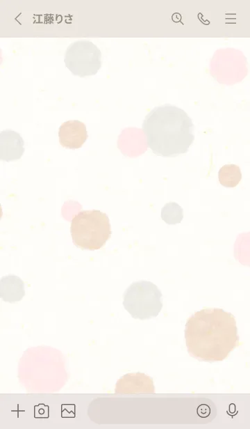 [LINE着せ替え] 水彩 丸 くすみカラー21の画像2