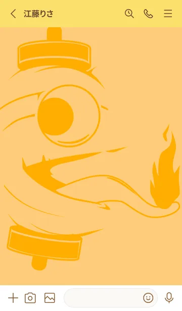 [LINE着せ替え] kabemon-提灯おばけ ジョーンドナープルの画像2