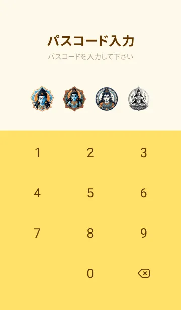 [LINE着せ替え] ヴィシュヌ神はあなたにすべてを与えます21の画像4