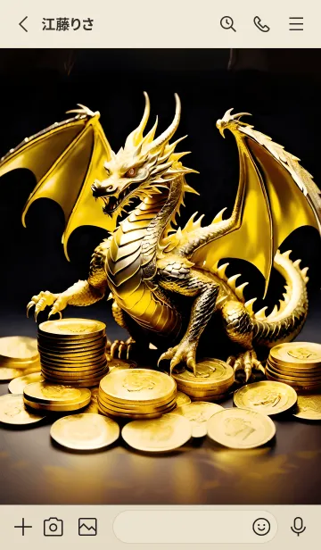 [LINE着せ替え] ゴールデンドラゴン、お金と権力 41の画像2