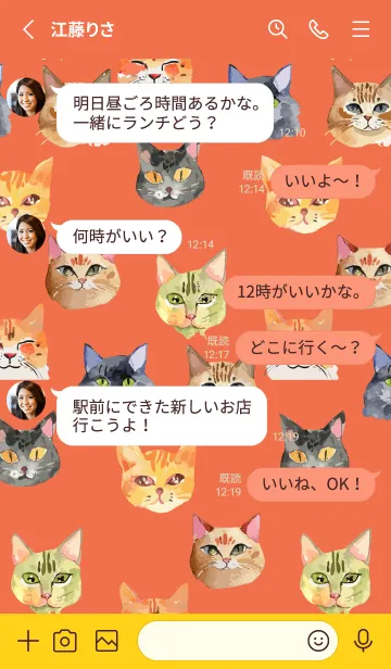 [LINE着せ替え] red & yellow いろんなねこの顔の画像3