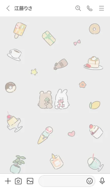 [LINE着せ替え] simple happy icon01_1の画像2