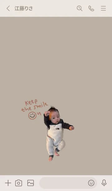 [LINE着せ替え] Eita_themeの画像2