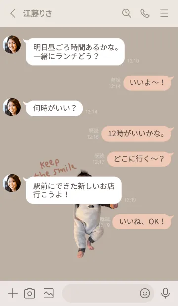 [LINE着せ替え] Eita_themeの画像3