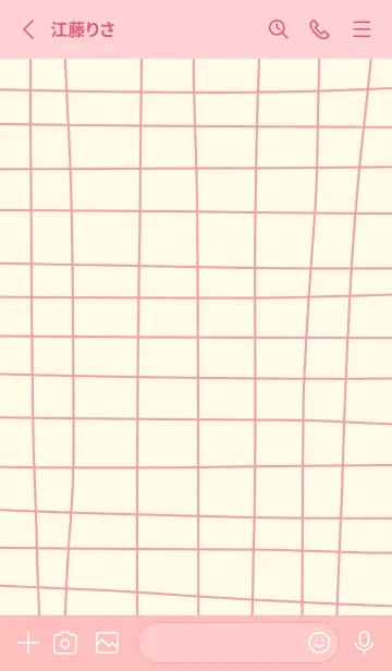 [LINE着せ替え] 韓国チェック 03の画像2