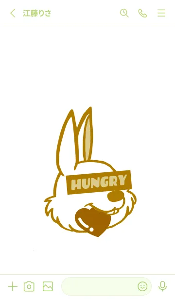 [LINE着せ替え] スプラッシュ 46の画像2