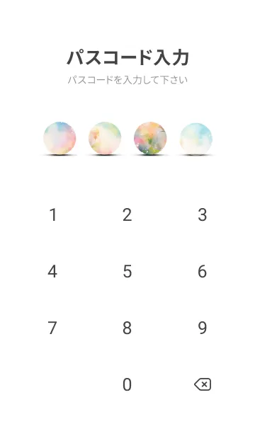 [LINE着せ替え] 薔薇(バラ)の花の着せかえ(R3834)の画像4