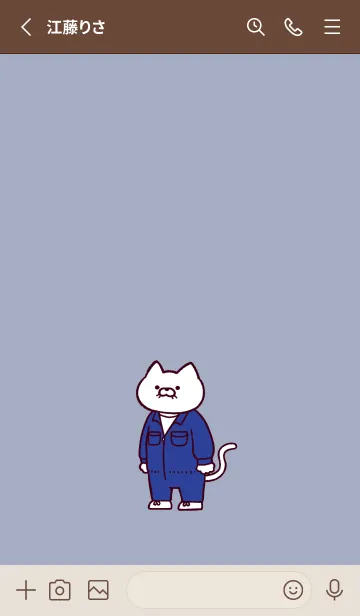 [LINE着せ替え] つなぎにゃん(くすみ07)の画像2