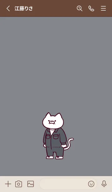 [LINE着せ替え] つなぎにゃん(くすみ10)の画像2