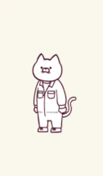 [LINE着せ替え] つなぎにゃん(くすみ11)の画像1