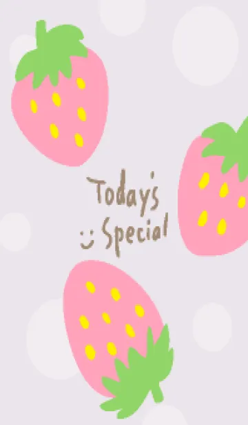 [LINE着せ替え] 大きないちご 25の画像1