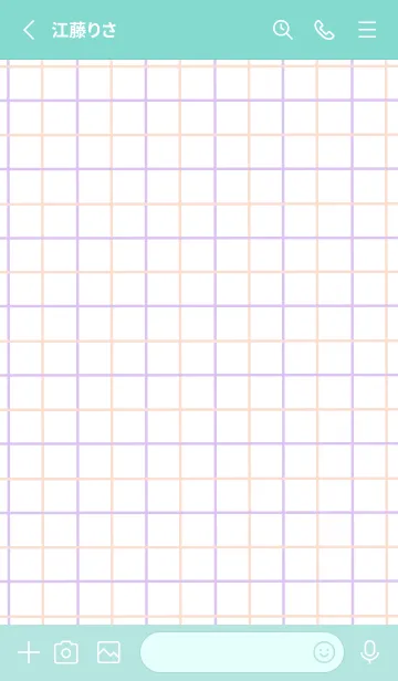 [LINE着せ替え] 2色方眼紙/ピンク&パープル/エメラルドの画像2