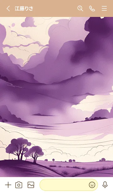 [LINE着せ替え] 快適な良い日 oecL7の画像2