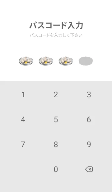 [LINE着せ替え] 牡蠣です 18の画像4