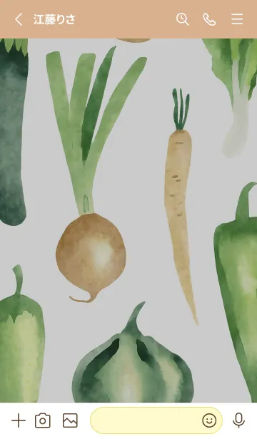 [LINE着せ替え] 【シンプル】お野菜の着せかえ#636の画像2