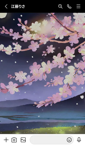[LINE着せ替え] 美しい夜桜の着せかえ#762の画像2