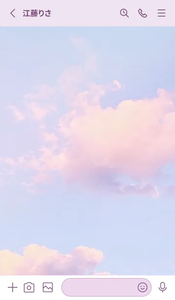 [LINE着せ替え] PINK＆SKY 22 ／ナチュラルスタイルの画像2