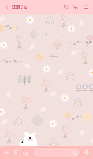 [LINE着せ替え] babypink petals dance09_1の画像2
