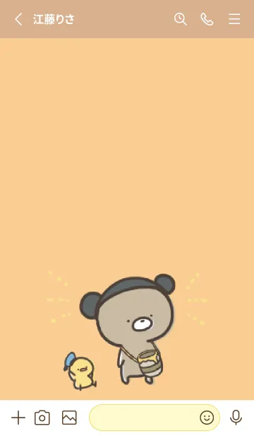 [LINE着せ替え] オレンジ : 少し活動的なくまのぽんこつ 2の画像2