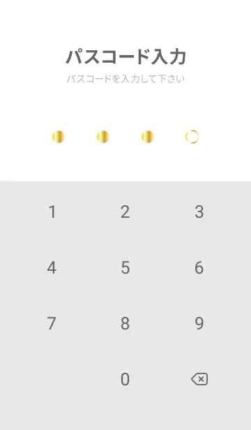 [LINE着せ替え] NEMOPHILA-Flower 2の画像4