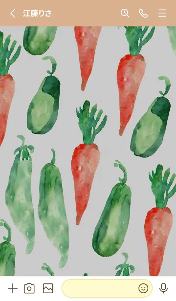 [LINE着せ替え] 【シンプル】お野菜の着せかえ#637の画像2