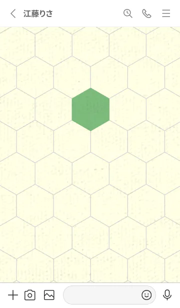 [LINE着せ替え] 六角形のきせかえ 浅葱鼠の画像2