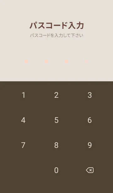 [LINE着せ替え] しんぷる 筆記体 2 - VSC 07-02の画像4