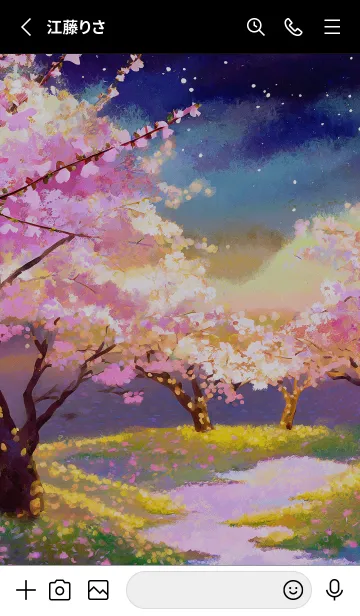 [LINE着せ替え] 美しい夜桜の着せかえ#763の画像2