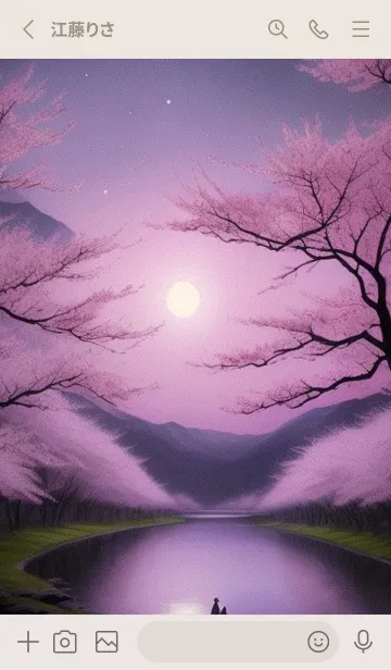 [LINE着せ替え] 夜に満開の桜 yLNDhの画像2