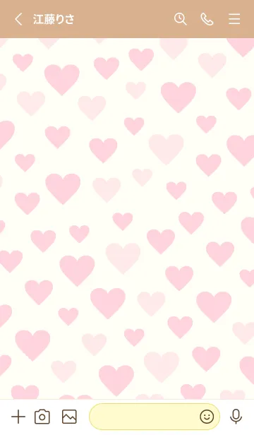 [LINE着せ替え] たくさんハート シンプル13の画像2