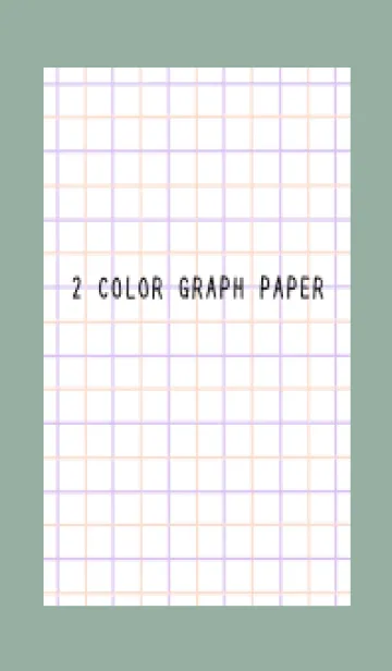 [LINE着せ替え] 2色方眼紙/ピンク&パープル/くすみグリーンの画像1