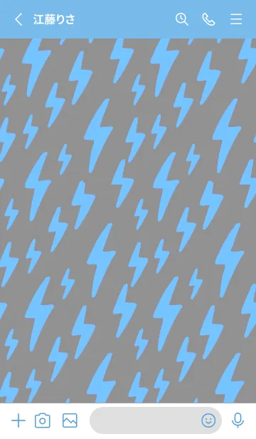 [LINE着せ替え] ザ・サンダー 5の画像2