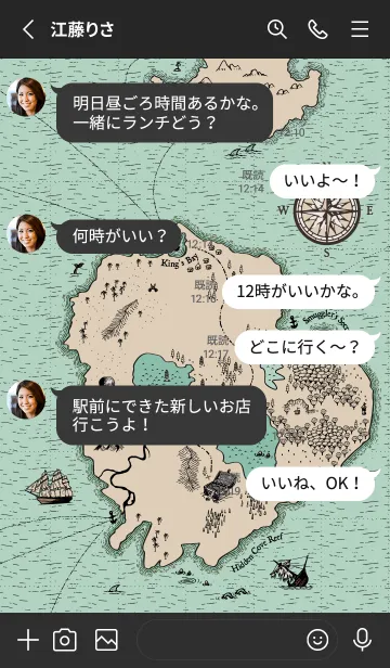 [LINE着せ替え] パイレーツ - 海賊の宝の地図  Emerald Bayの画像3
